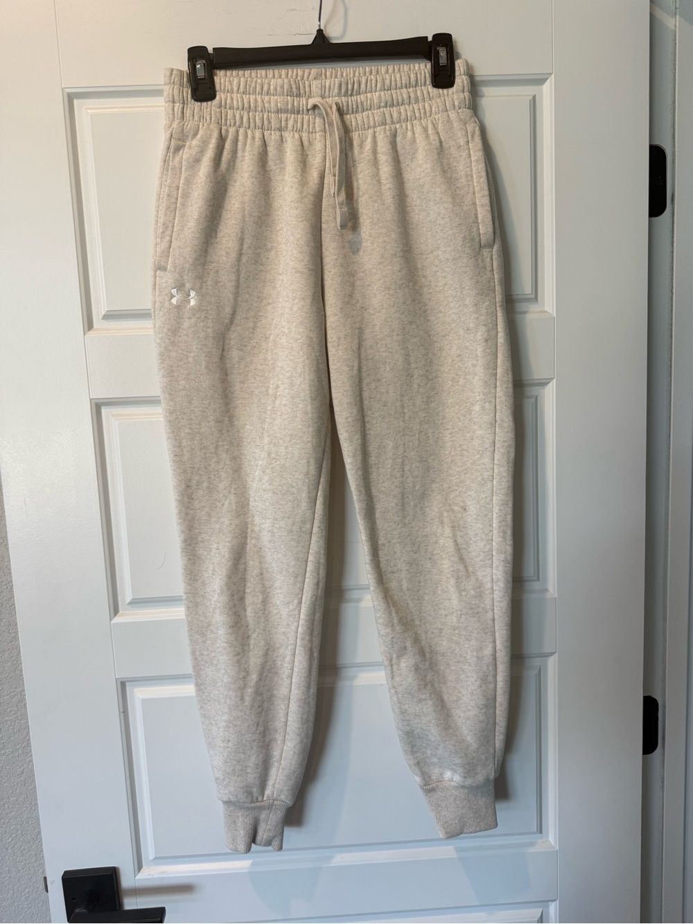 Under Armour Heathered Cream Women's Jogger Sweatpants